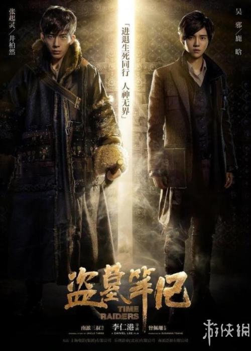 农村房子不动产权证可以贷款吗?